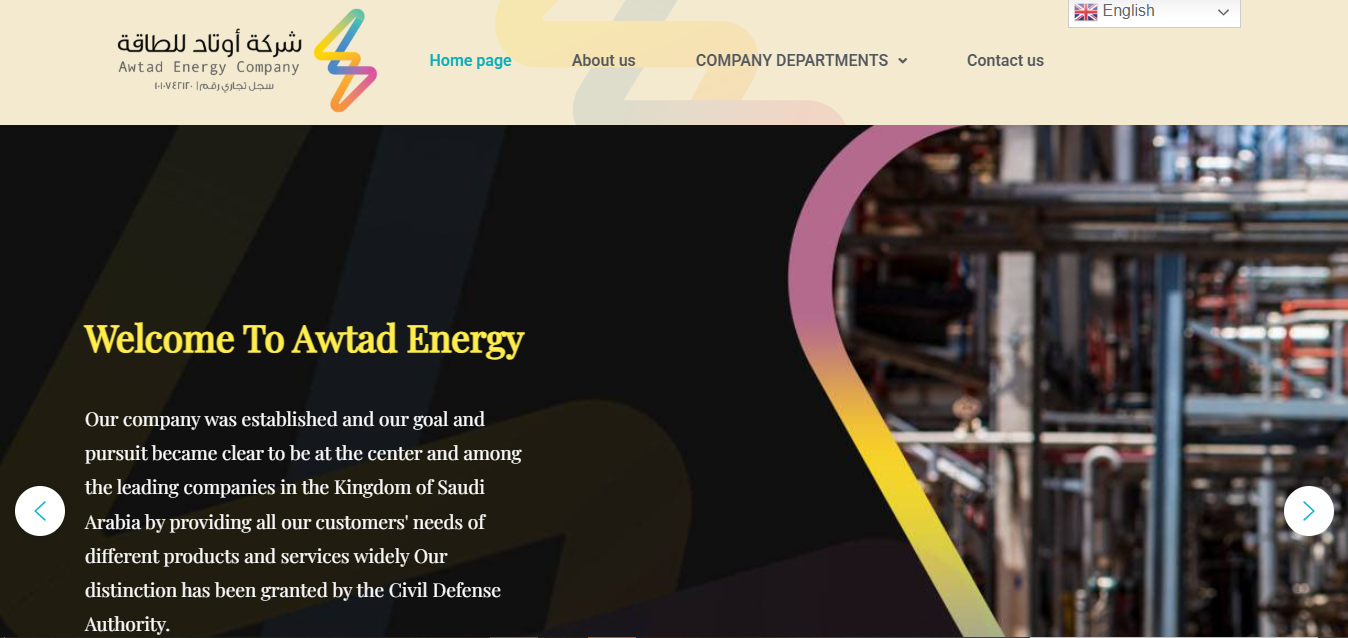 Awtad Energy Company